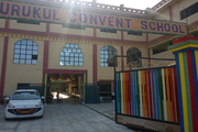 Gurukul Convent School-School Entrance